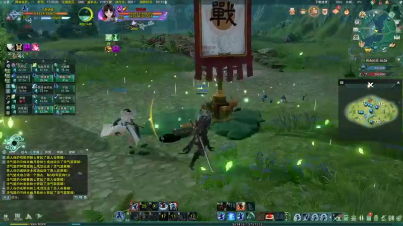 【2022-10-30 17点场】安静初夏：《剑网3》刀宗体验 ，新游试玩~