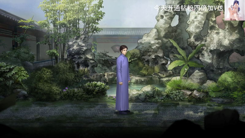 【主机其他游戏】琼斯小卫的精彩时刻 20221102 11点场