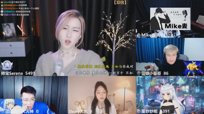 【2022-11-01 21点场】帅宝Serena：【双倍】11月你好呀~~