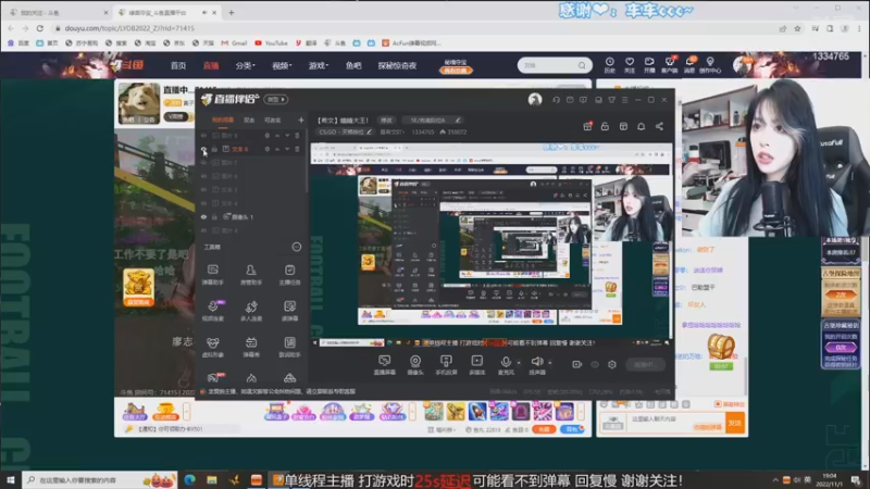 【2022-11-01 19点场】是希文吖丶：【希文】瞌睡大王！