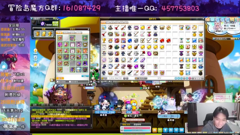 【2022-11-01 21点场】Yehooo：双倍亲密的冒险！