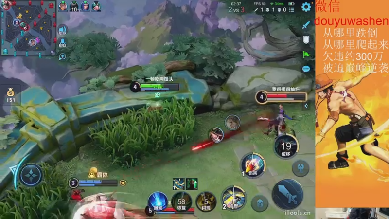 【2022-11-02 21点场】小小青蛙笑i：被迫今年年底逆袭主播，请记住我 我叫青蛙