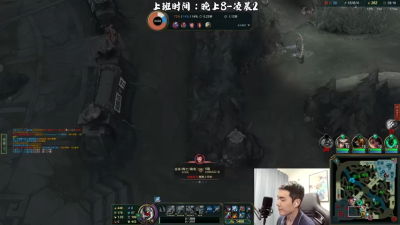 【2022-11-02 02点场】杰克螳螂：JKTL疾跑螳螂教学 团战贼猛