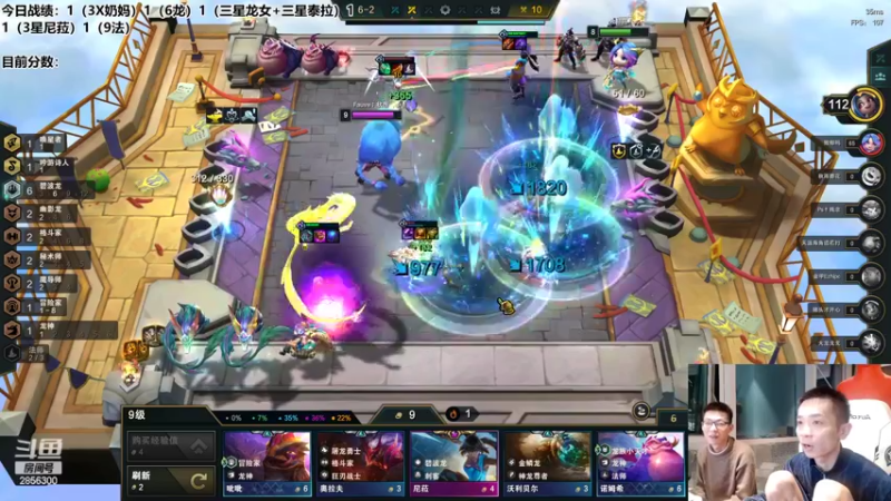 【2022-11-01 23点场】NB丶条皮兄弟：95索尔大师教学！