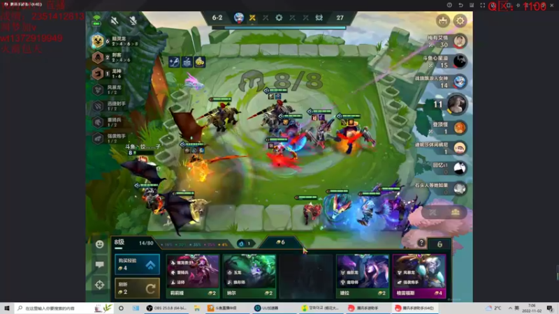 【2022-11-02 07点场】饺灬灬子：今天，也是鸿运当头的一天！