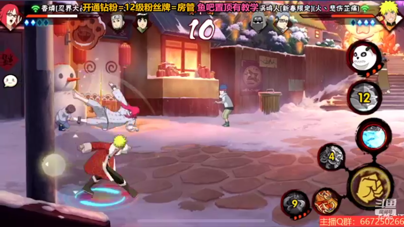 【2022-11-02 02点场】小马锅马杰：马锅：版本改动咯
