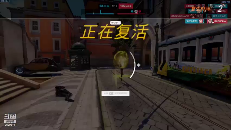 【2022-11-01 22点场】阿邦就是小苞米：大家伙子晚上好呀~