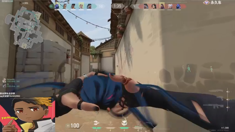 【2022-11-02 20点场】汤米男孩：7ommy：双倍亲密度(沉浸式练会枪）