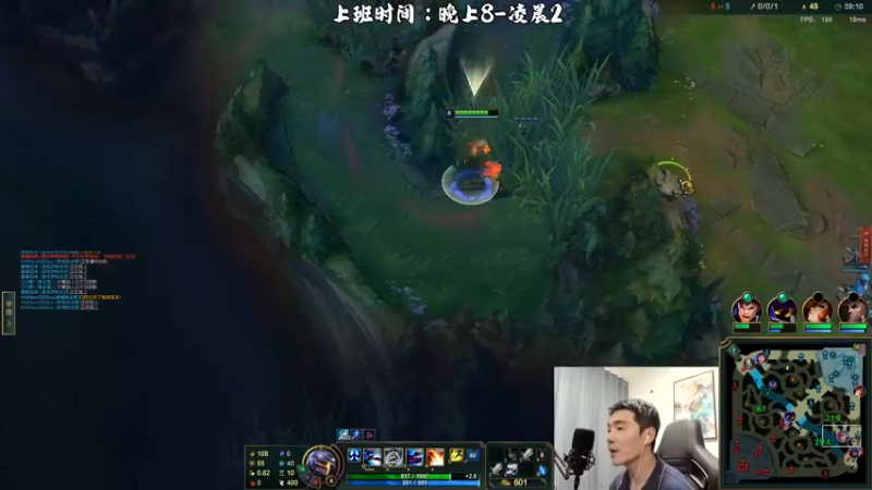 【2022-11-01 22点场】杰克螳螂：JKTL疾跑螳螂教学 团战贼猛