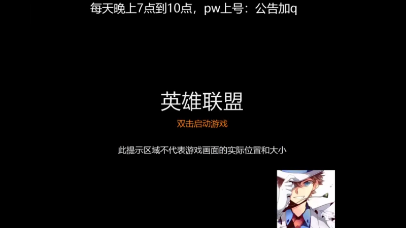 【2022-11-01 21点场】罢南万顷：一天天快快乐乐 笑呵呵