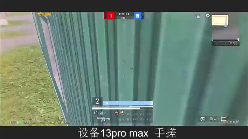 【2022-11-02 20点场】脆油条丷：【手机练练准备PSI】
