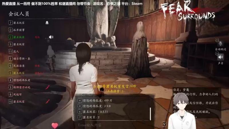 【2022-11-01 22点场】功夫鱼er：功夫鱼(努力版:逻辑天花板 恐惧之间