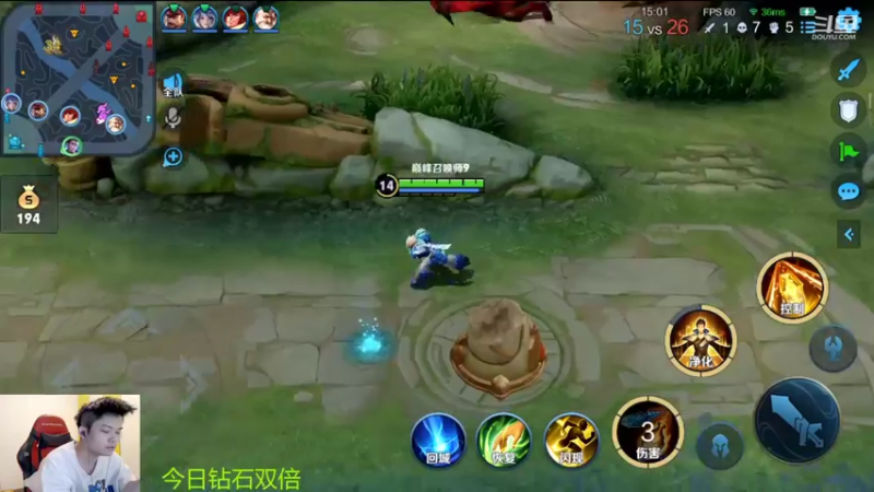 【2022-11-02 22点场】韩跑跑ovo：巅峰赛：把把C上2100