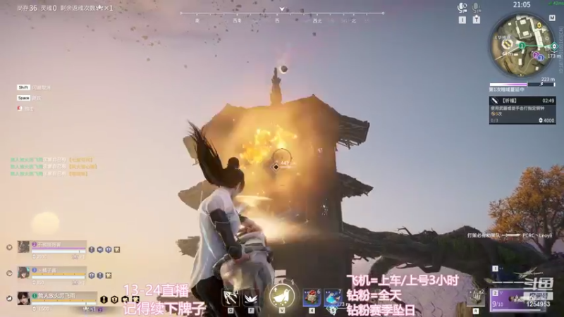 【2022-10-28 22点场】常乐er：二十岁就该打永劫！