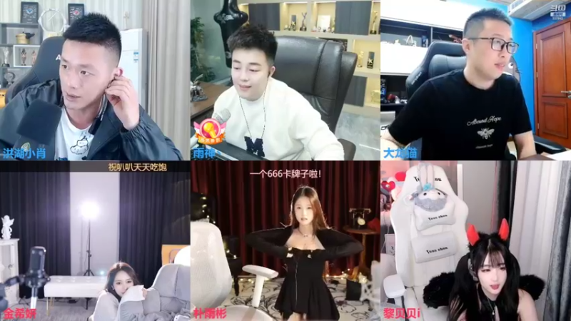 【2022-11-02 01点场】洪湖小肖：明天出发安徽黄山