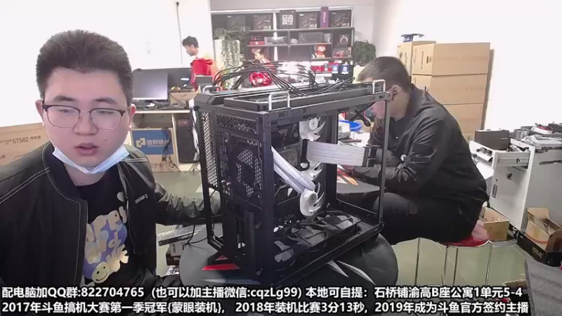 【2022-11-02 10点场】重庆刚哥金牌装机店：重庆刚哥 配电脑 双11活动开始了