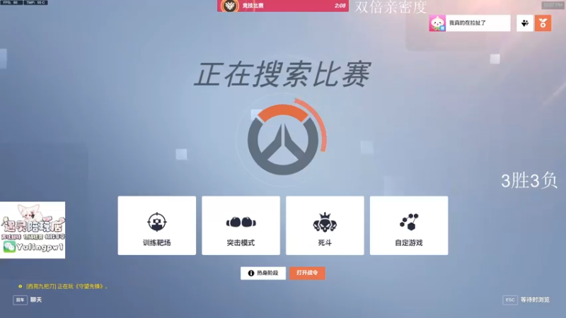 【2022-11-01 22点场】杀杀杀人哥：杀人哥：白给猎空