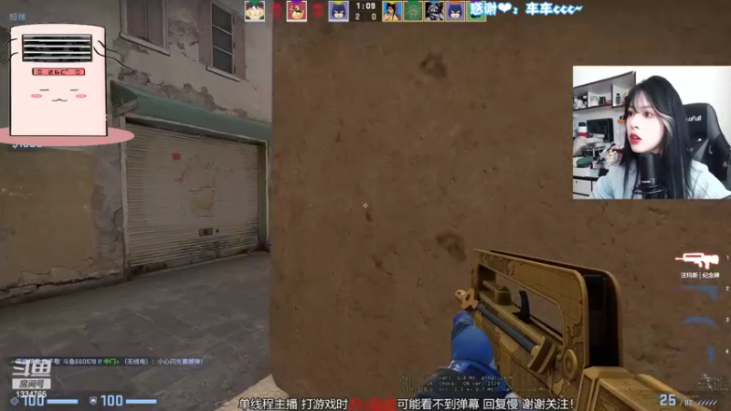 【2022-11-01 14点场】是希文吖丶：【希文】瞌睡大王！