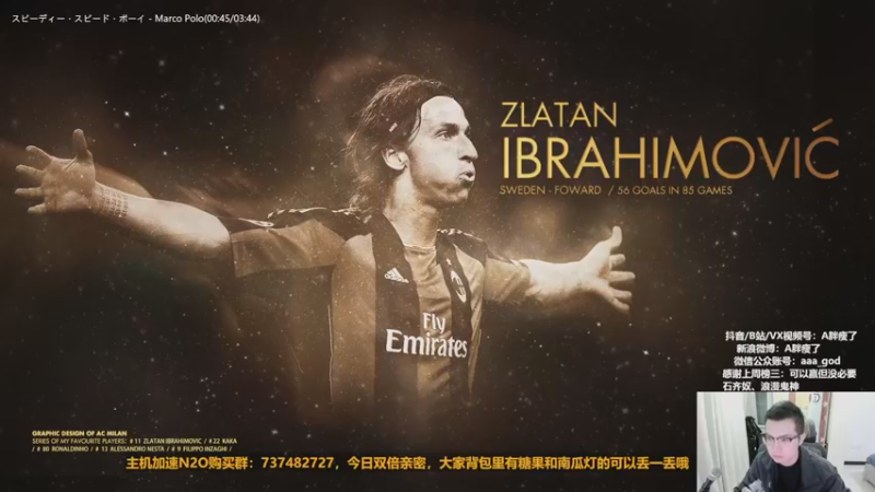 【2022-11-01 22点场】A胖瘦了：A胖FIFA23~选人TV~双倍亲密