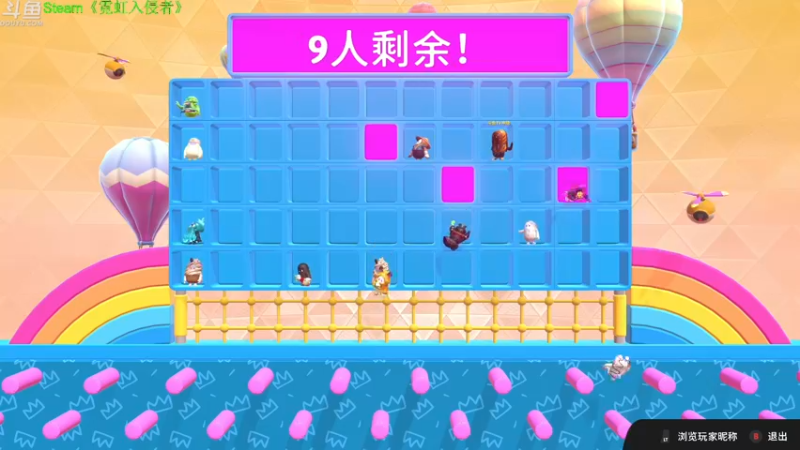 【2022-11-01 22点场】神隐的直播间：神隐：千冠糖豆人