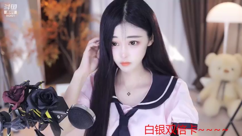 【2022-11-02 12点场】苏小懒38D：呆萌小懒妹~~