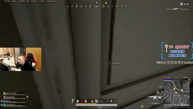 【2022-11-01 18点场】QKAQKA就要给你一个Z：【QKA】听灰色轨迹做品质男人!