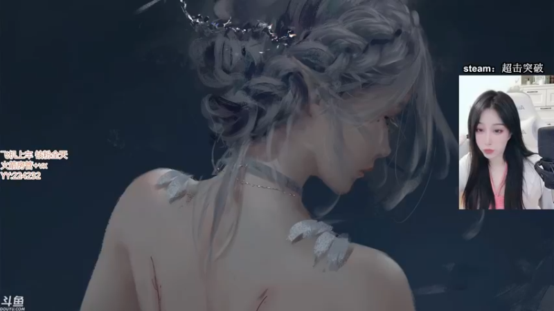 【2022-11-02 13点场】蜜茶Aimee：江苏人在上海18岁天蝎座