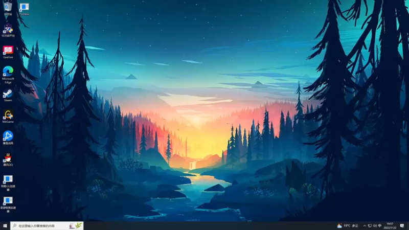 【2022-11-02 19点场】少囧丶：少囧的游戏教室