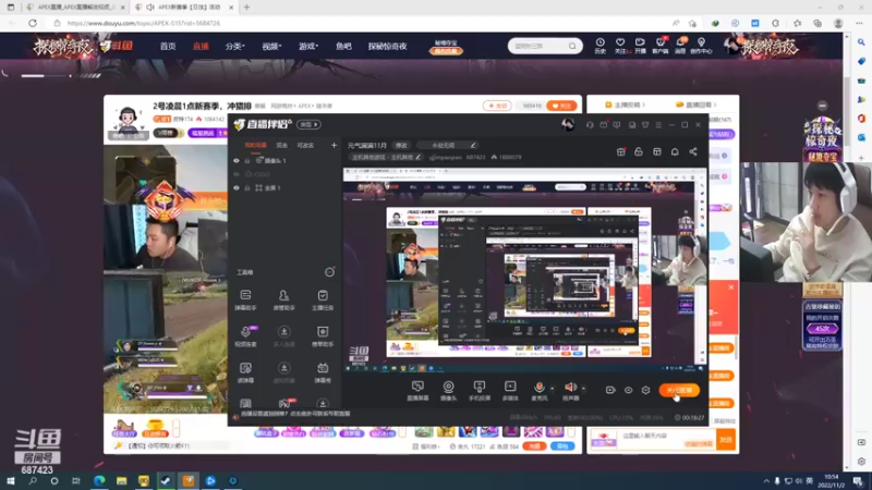【2022-11-02 10点场】yjjimpaopao：元气满满11月