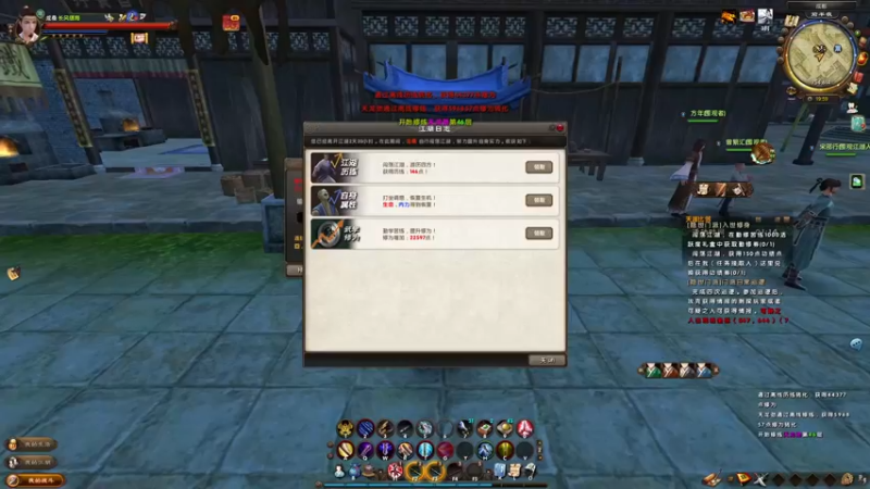 【2022-10-31 19点场】龙桑灬：九阴摆烂中~龙桑的自闭小屋