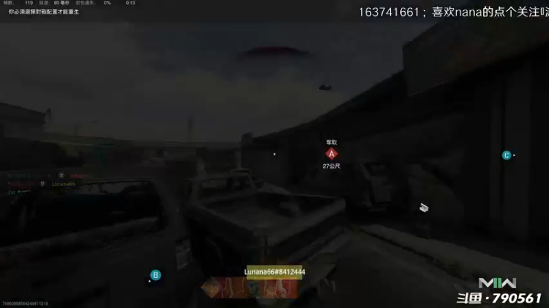 【2022-11-01 00点场】鹿nana才不是个憨憨呐：·Ꙫ· 晚八点半，送COD19金库版~❤