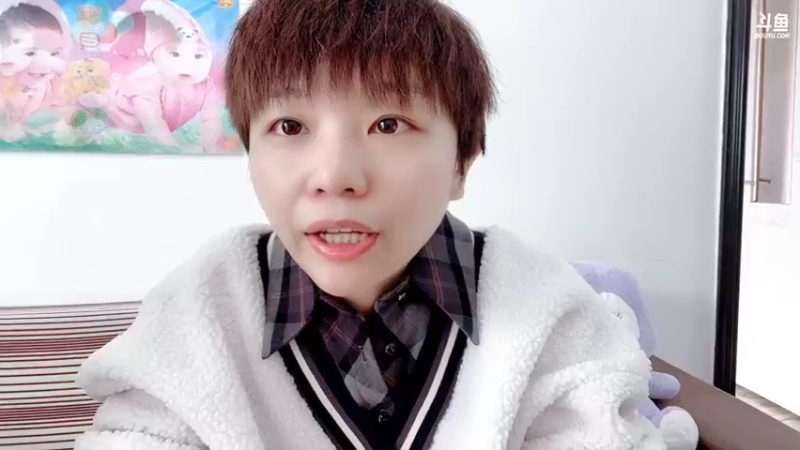 【2022-11-02 12点场】包包QuQ：【小奶团】今天还有双倍亲密度~