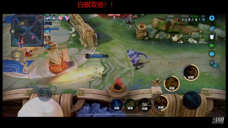 【2022-11-02 15点场】RW渡劫：66星单排节目！！！