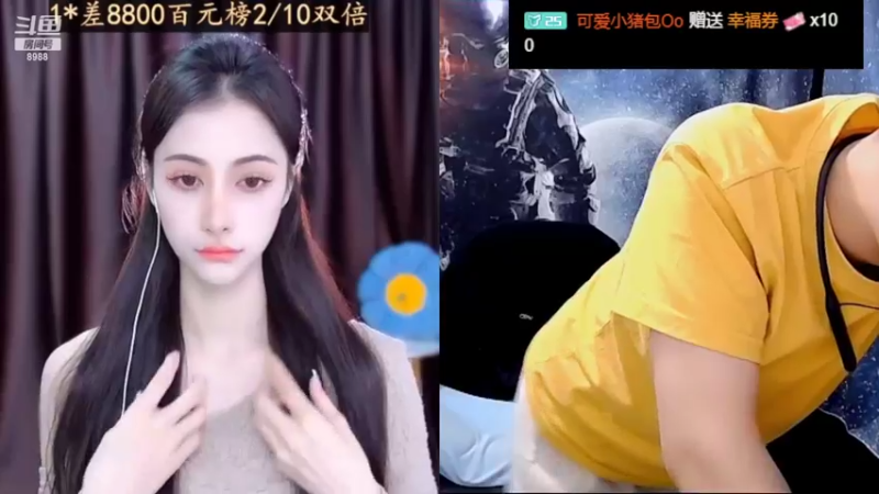 【2022-11-02 08点场】睡懵的渣皇：祝贺内马尔大哥50级粉丝牌！