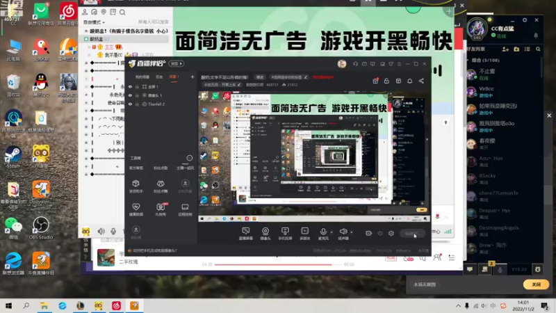 【2022-11-02 14点场】酸酸酸奶君：二台：下午随便玩玩纯的！