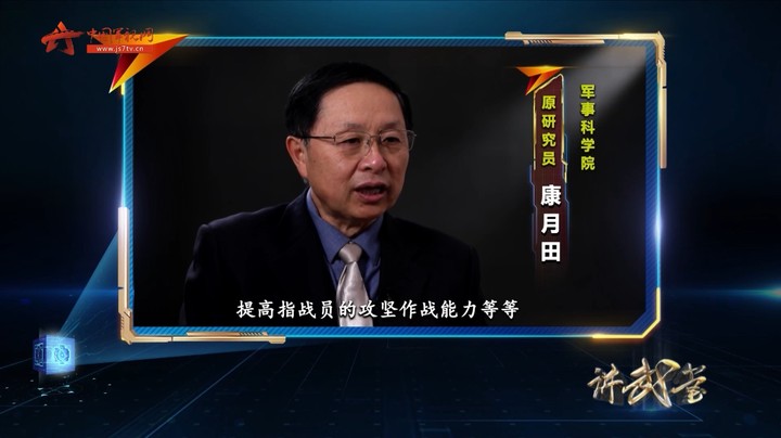 面对雄藩重镇太原 徐向前为何提出缓攻计划？