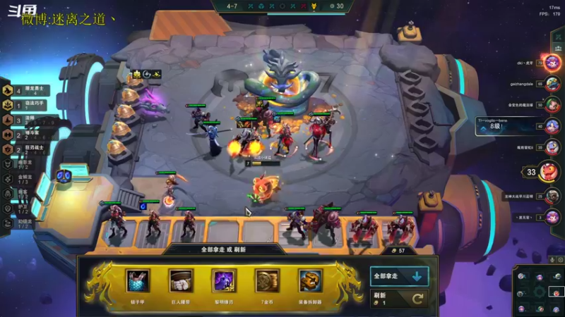 【2022-11-02 10点场】迷离之道丶：迷离劫：星界龙王