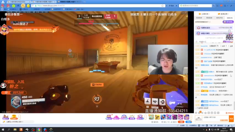 【2022-11-01 16点场】训练把场机器人：今天双倍亲密度！ 920348