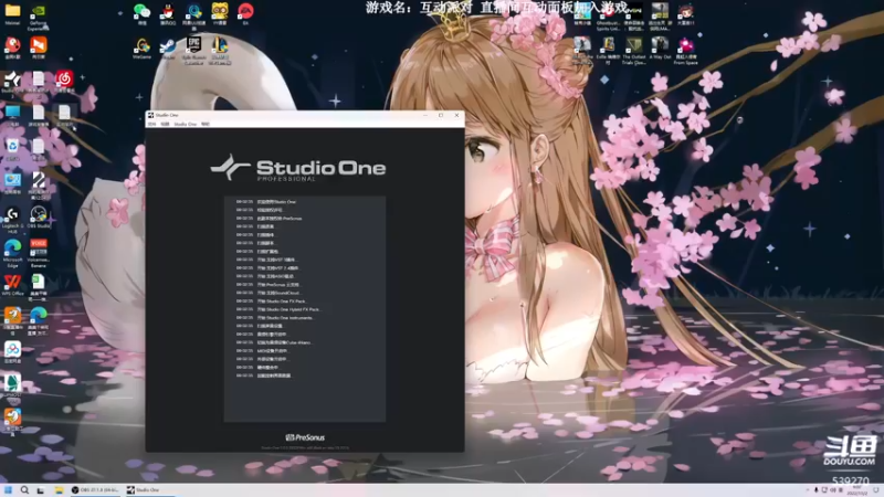 【2022-11-02 09点场】美美干嘛呢：❤️美美❤️快乐游戏