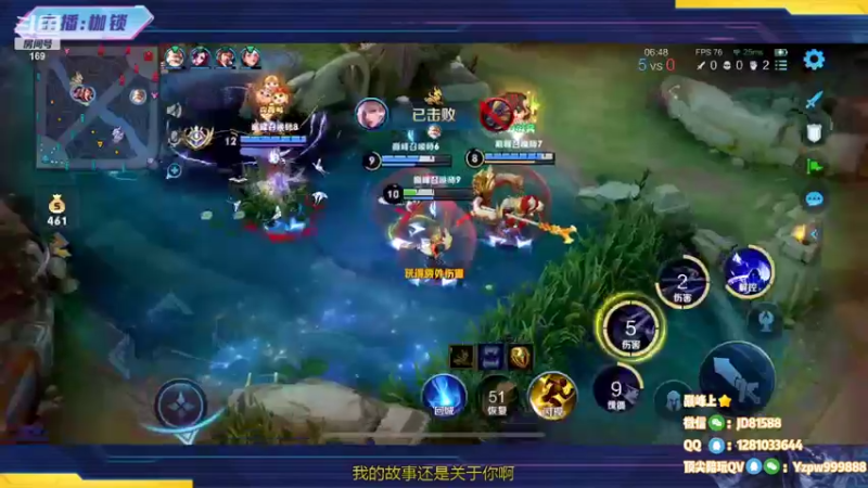 【2022-11-02 20点场】是个枷锁：【枷锁】巅峰赛冲冲冲