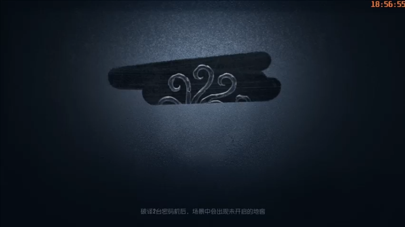 【2022-11-01 18点场】这天是要变变了：【变变天】无所谓，我会出手
