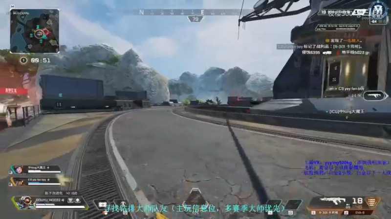 钻排1V3！！！