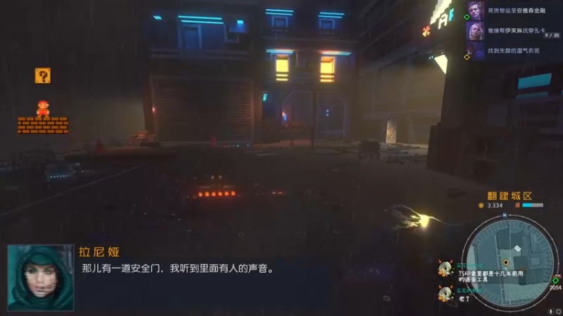 【2022-11-01 21点场】波波菜呀：这么丰富的游戏才6.6G