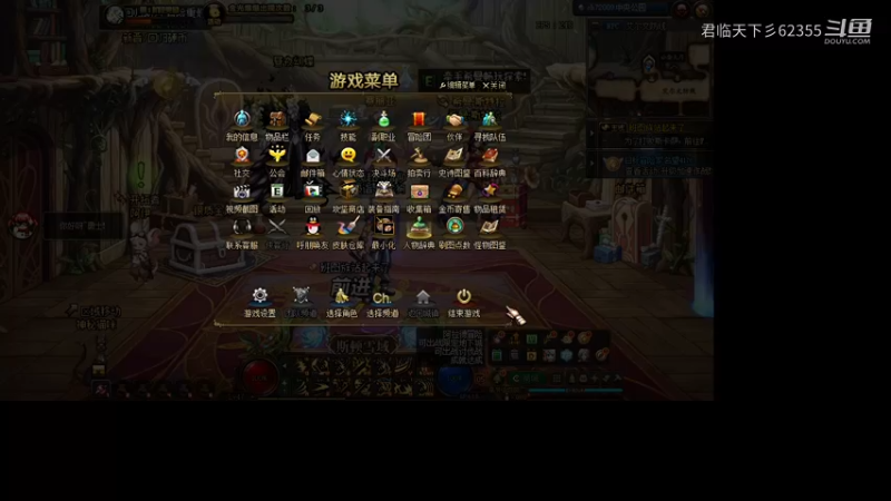 不急我轻易