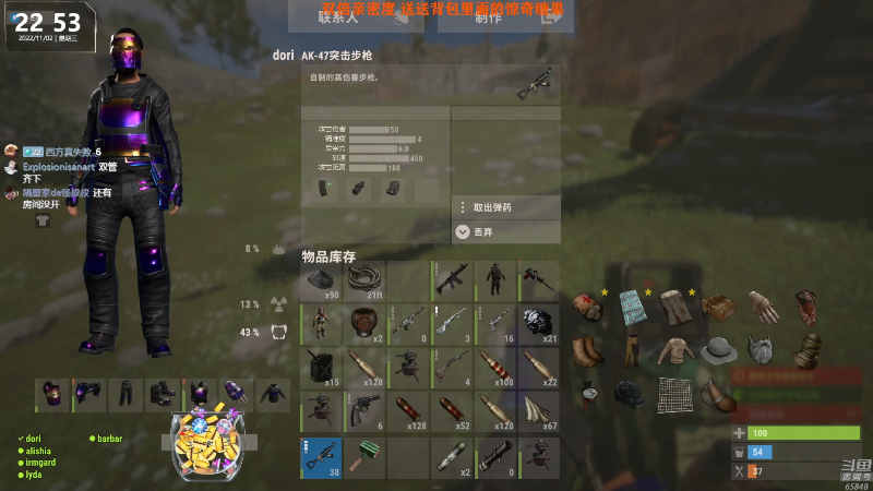 【热门游戏】Happy丨猫腻的精彩时刻 20221102 22点场