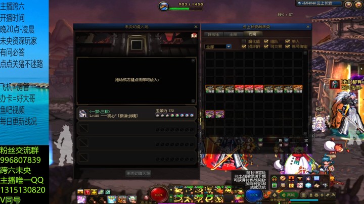 再次挑战10张13 来看看爆率吧