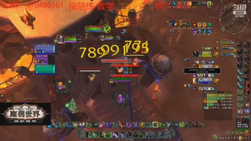 【2022-10-31 21点场】孤独的风麟：风麟  DH单排 PVP