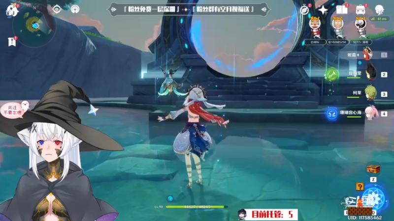 【2022-11-01 20点场】卡佬GTX1080tiPrime：『补星神猫』你的护肝小助手