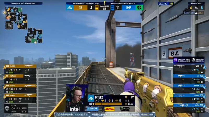 【2022-11-02 09点场】CSGO百岁三：Major Day2 直播中 作业危