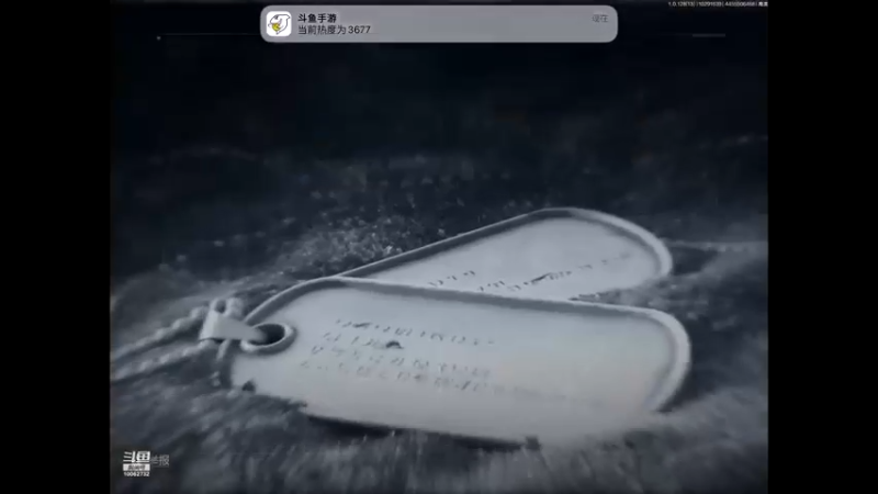 【2022-10-29 16点场】旧歌在此：最强战士在线